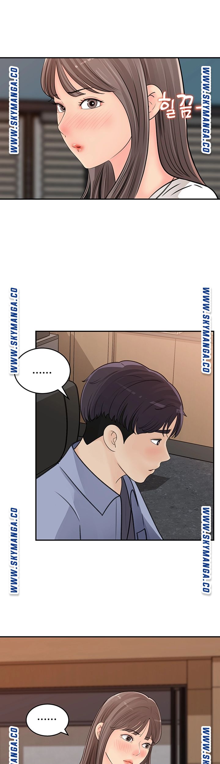 Keep Her Raw Chapter 17 Page 38