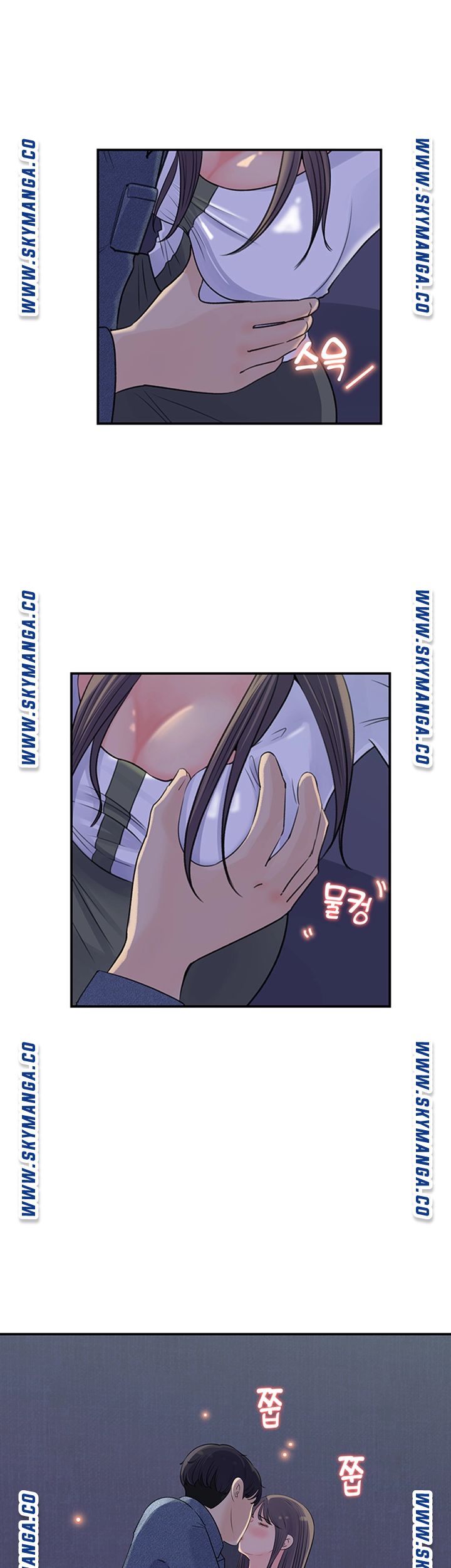 Keep Her Raw Chapter 17 Page 5