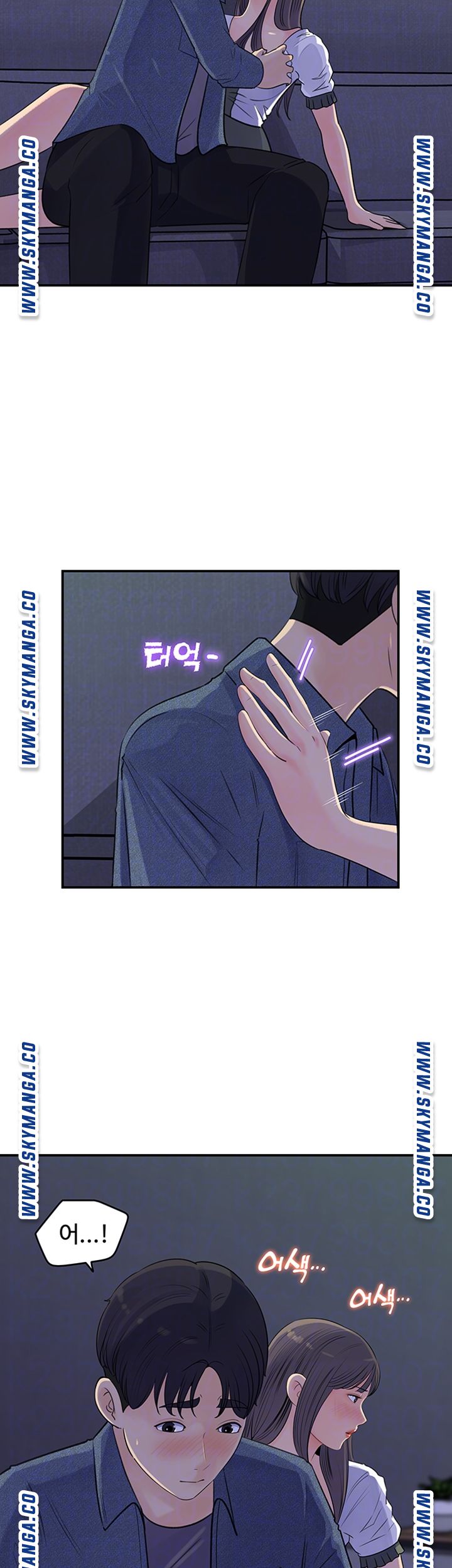 Keep Her Raw Chapter 17 Page 6
