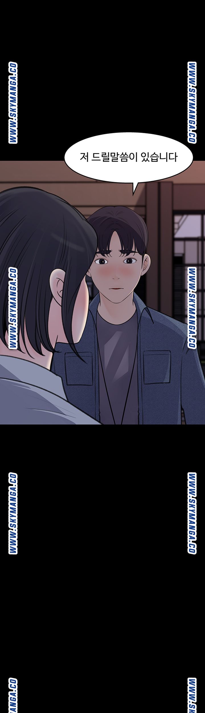 Keep Her Raw Chapter 18 Page 1