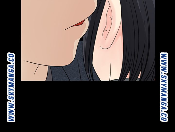 Keep Her Raw Chapter 18 Page 13