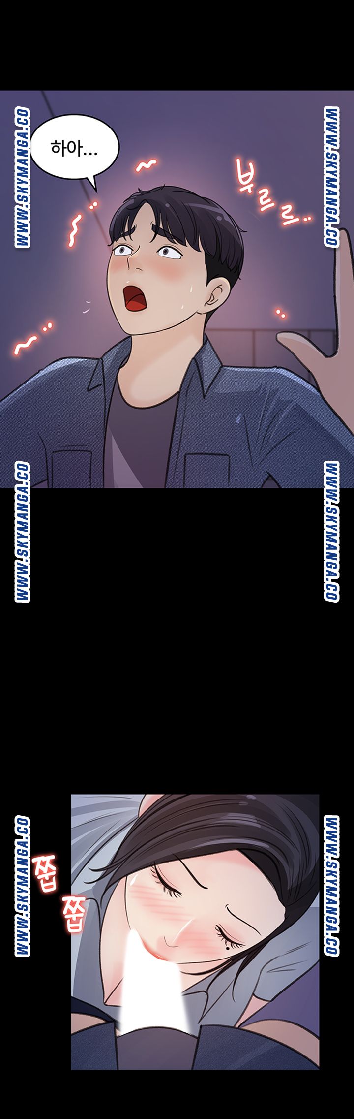 Keep Her Raw Chapter 18 Page 24