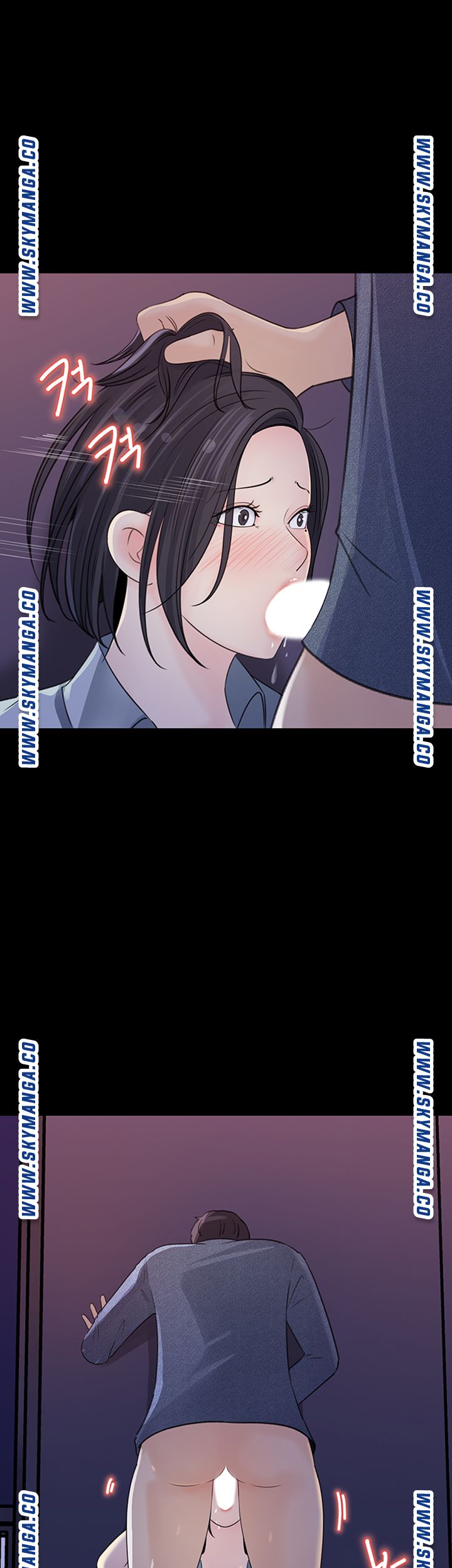 Keep Her Raw Chapter 18 Page 26