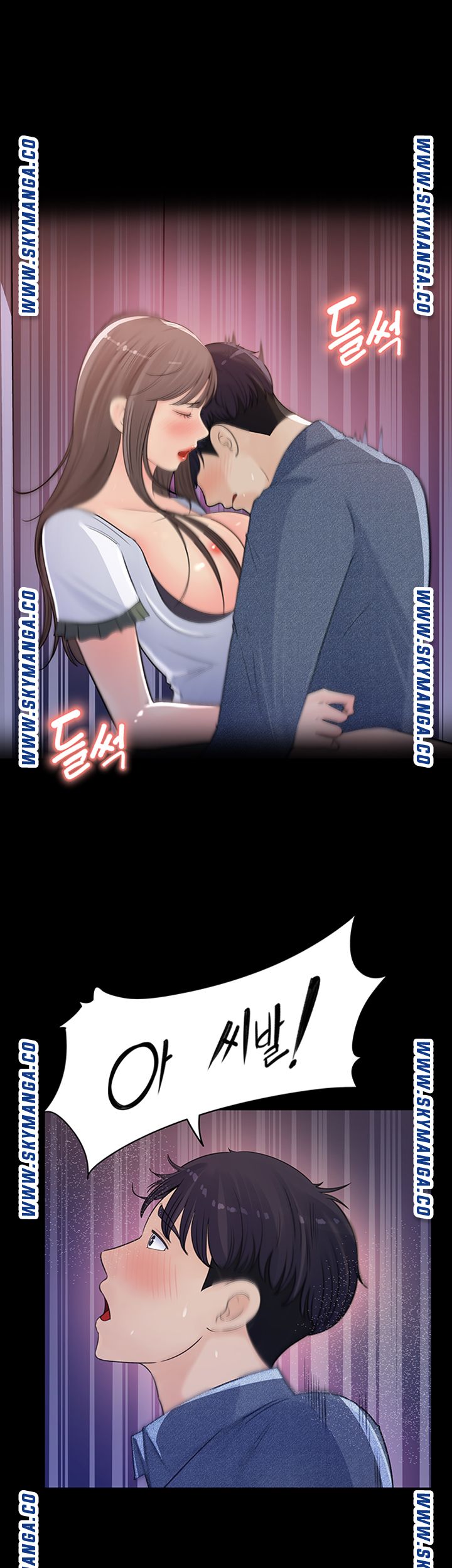Keep Her Raw Chapter 18 Page 36