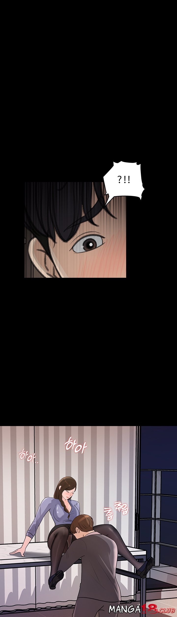 Keep Her Raw Chapter 19 Page 23