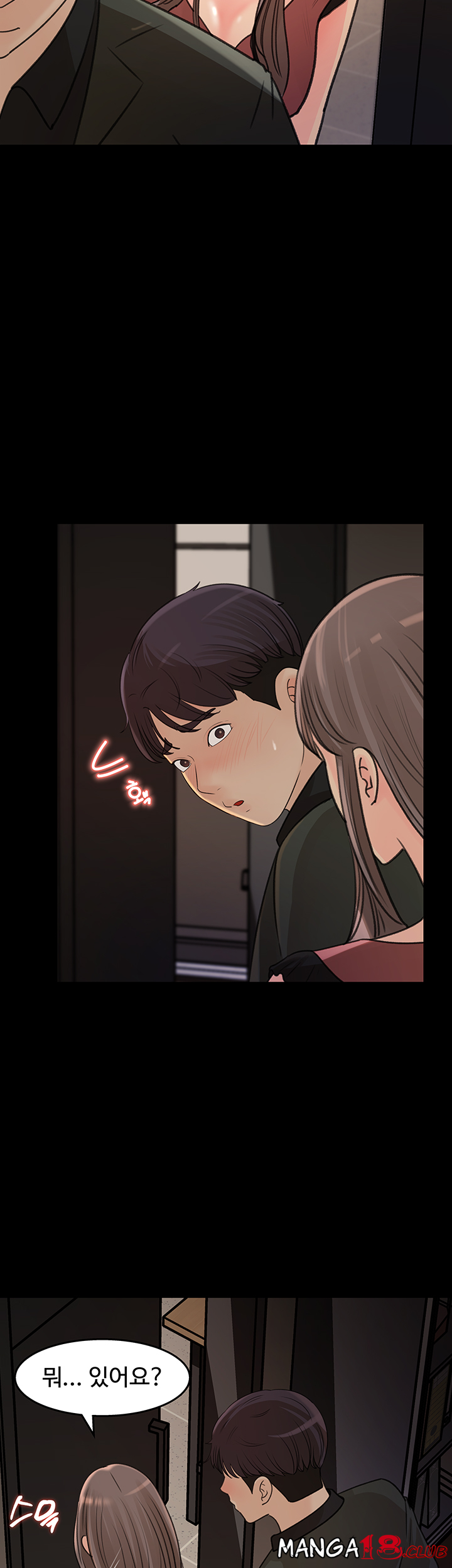 Keep Her Raw Chapter 19 Page 29