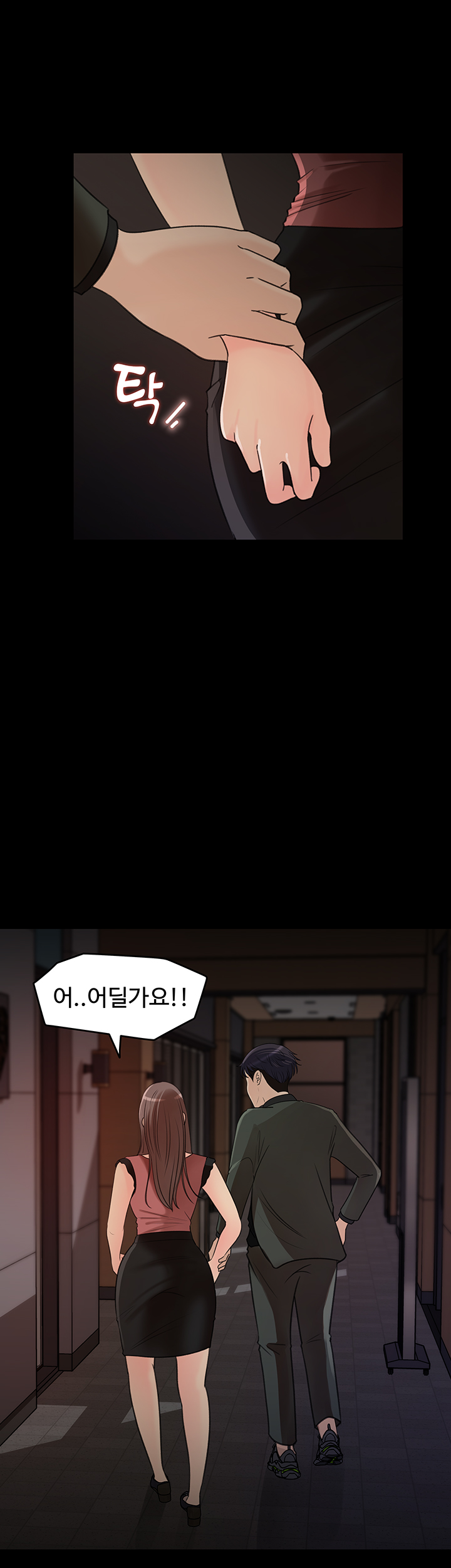 Keep Her Raw Chapter 19 Page 31