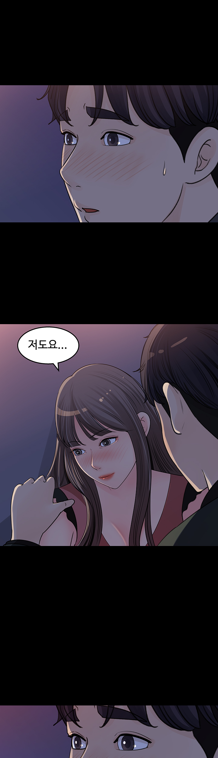 Keep Her Raw Chapter 19 Page 36