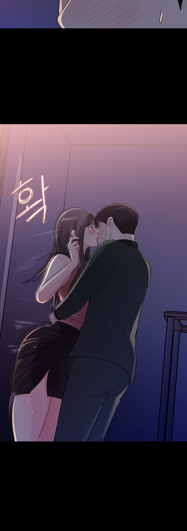 Keep Her Raw Chapter 19 Page 37