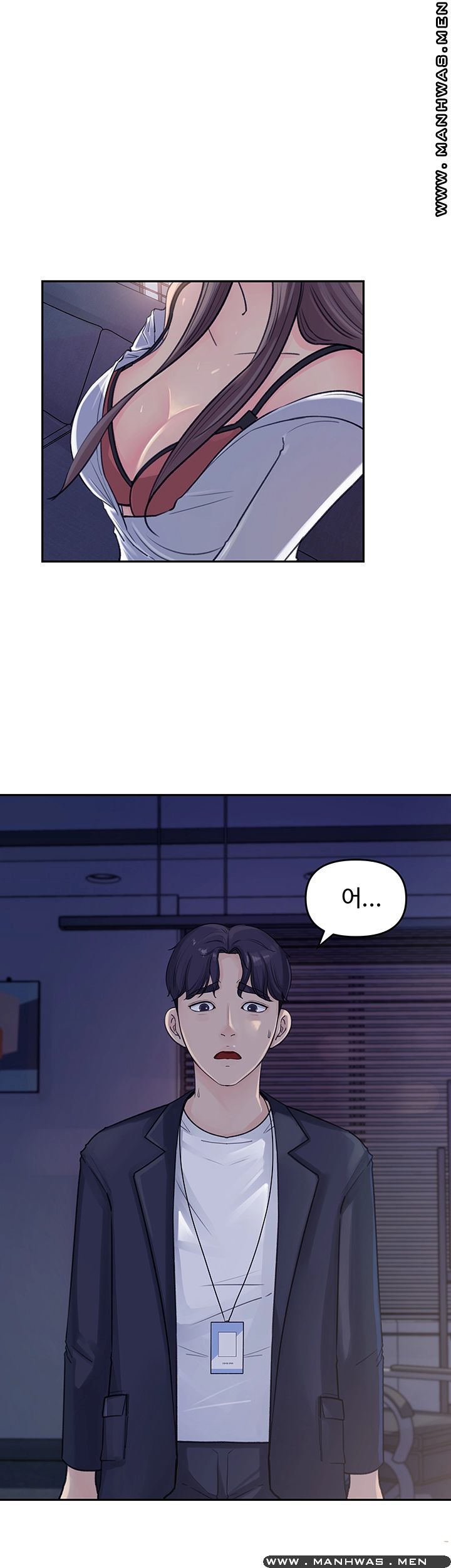 Keep Her Raw Chapter 2 Page 3