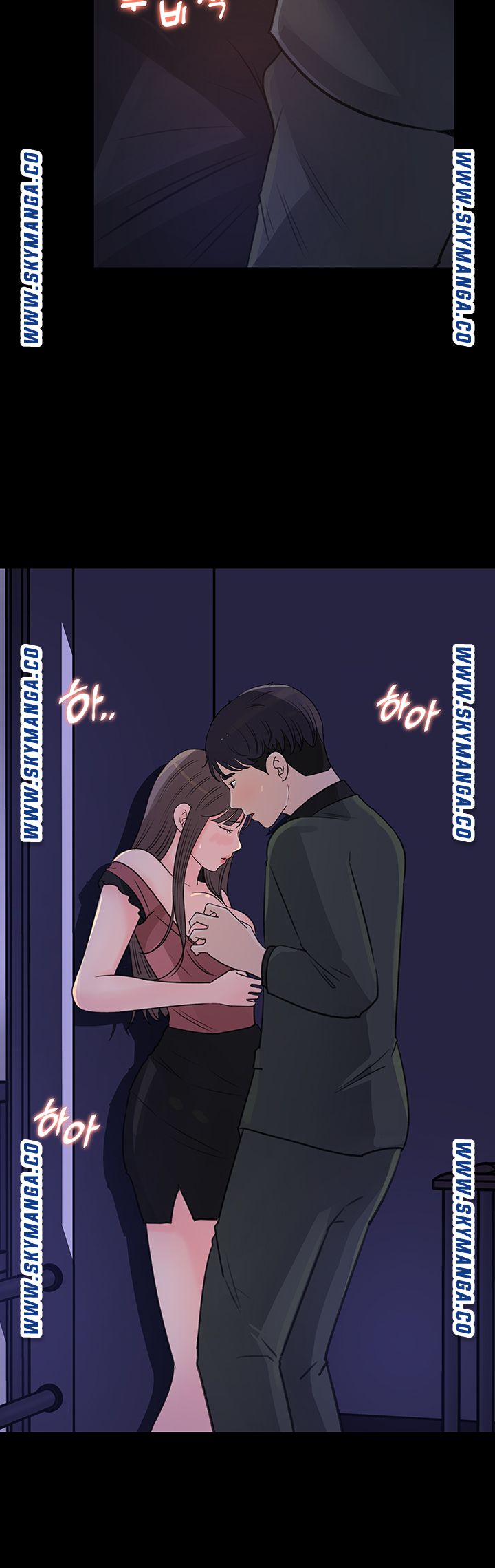 Keep Her Raw Chapter 20 Page 10