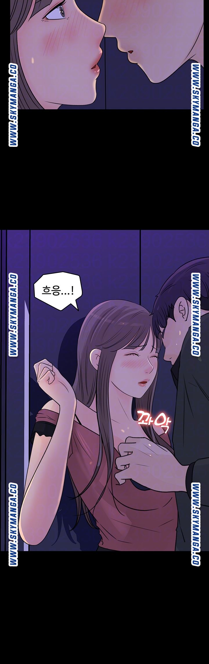 Keep Her Raw Chapter 20 Page 12