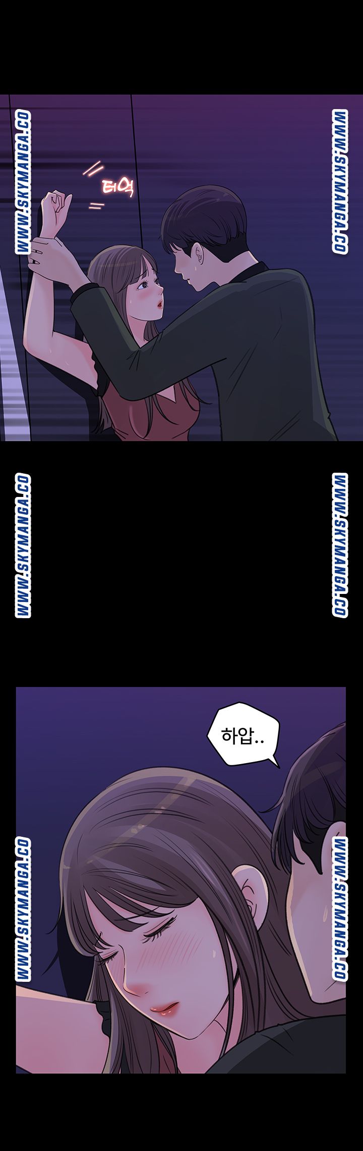 Keep Her Raw Chapter 20 Page 2