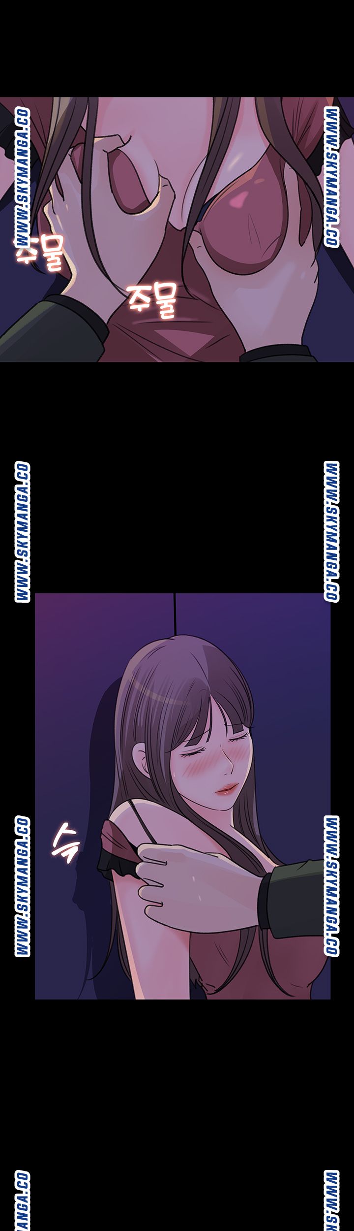 Keep Her Raw Chapter 20 Page 3