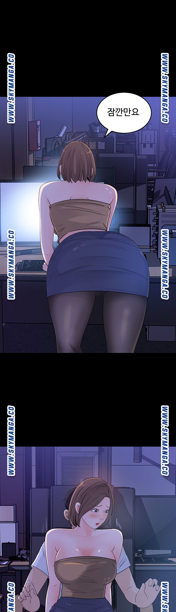 Keep Her Raw Chapter 20 Page 35