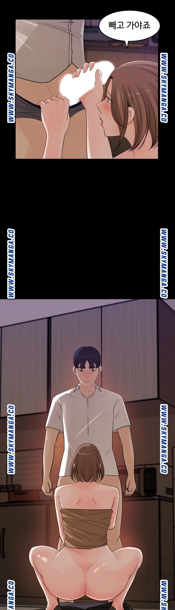 Keep Her Raw Chapter 21 Page 22