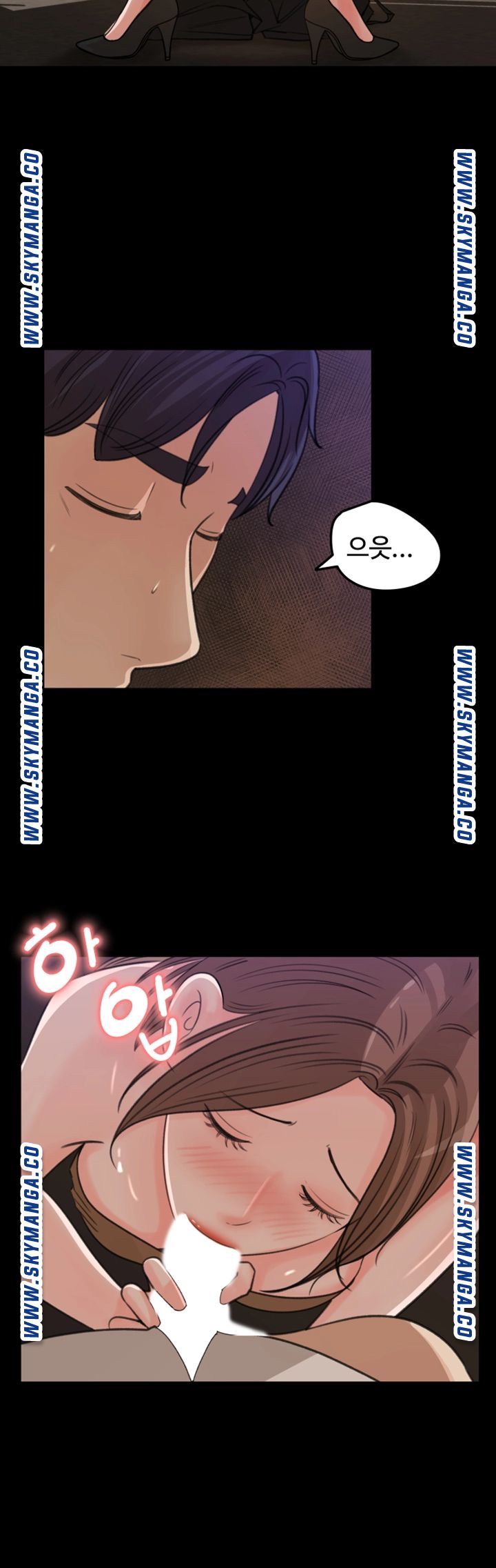 Keep Her Raw Chapter 21 Page 23
