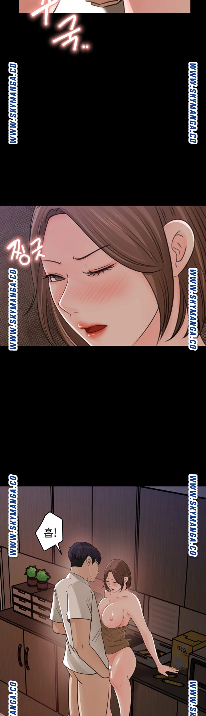 Keep Her Raw Chapter 21 Page 31