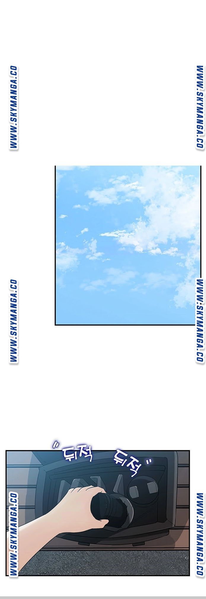 Keep Her Raw Chapter 23 Page 1