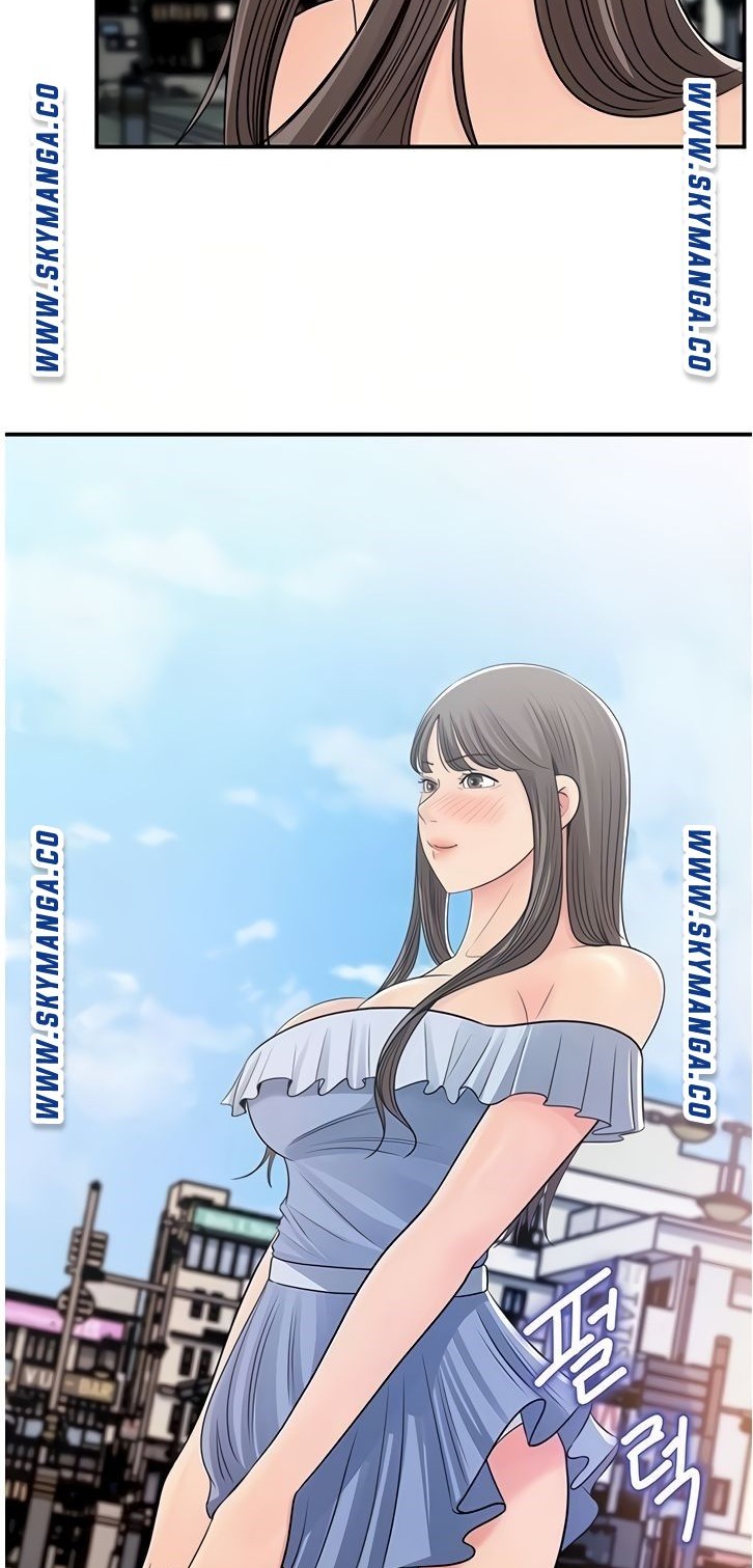 Keep Her Raw Chapter 23 Page 4