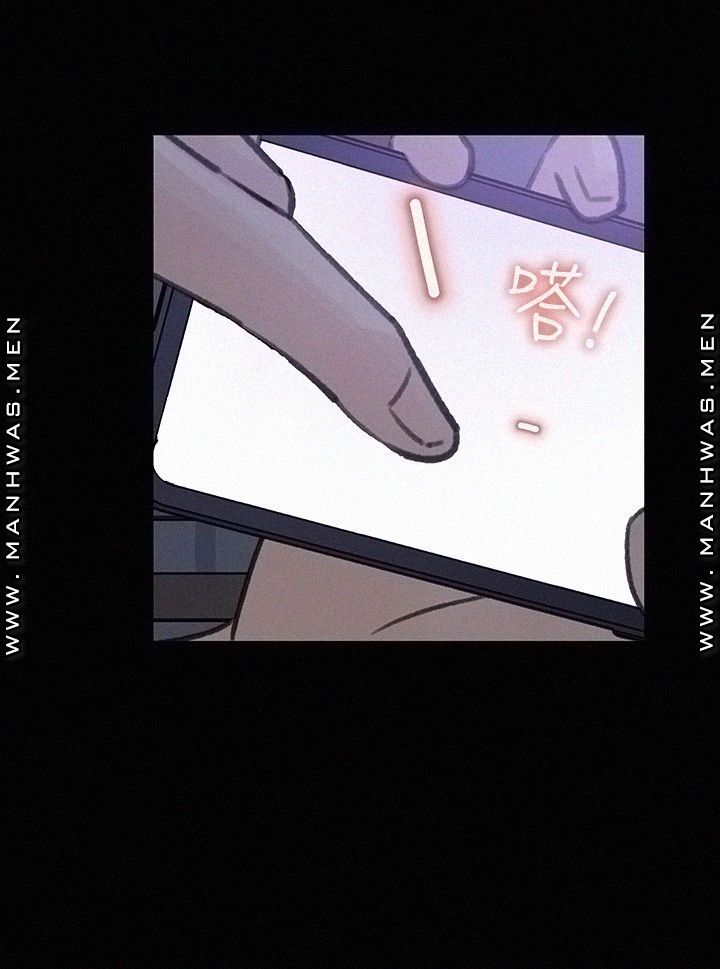 Keep Her Raw Chapter 28 Page 30