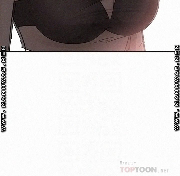 Keep Her Raw Chapter 28 Page 6