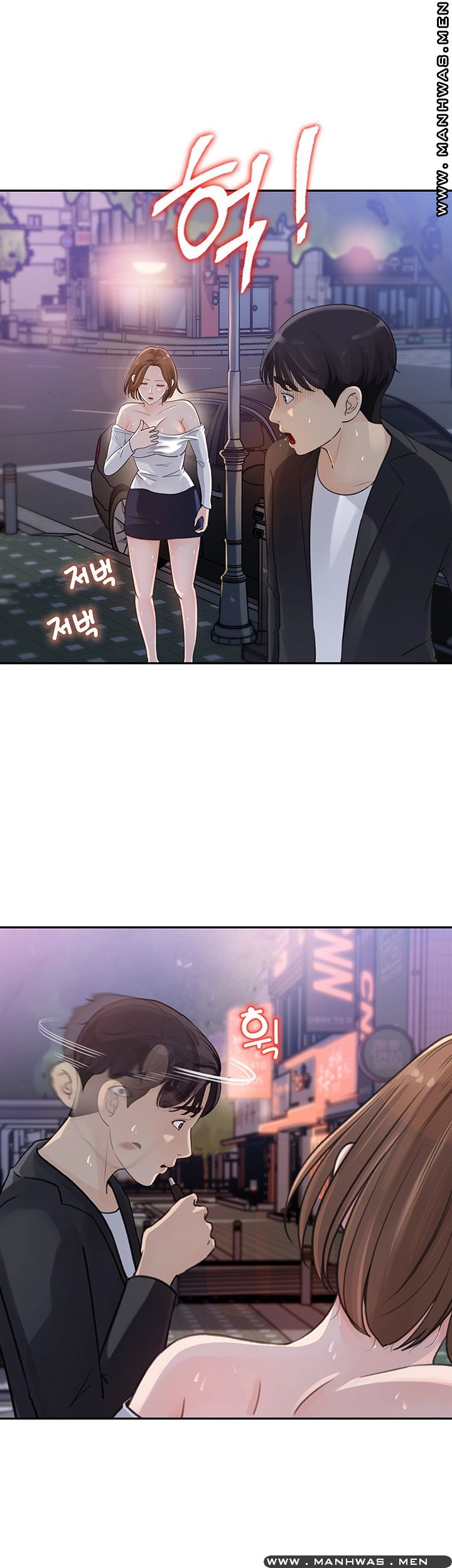 Keep Her Raw Chapter 3 Page 30