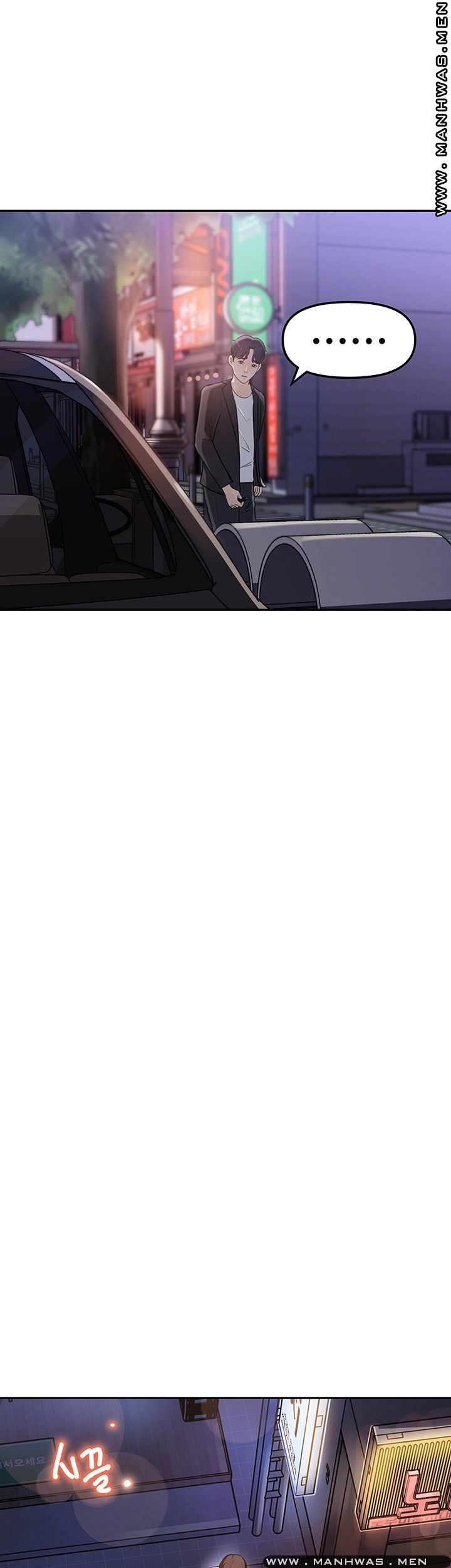 Keep Her Raw Chapter 3 Page 33
