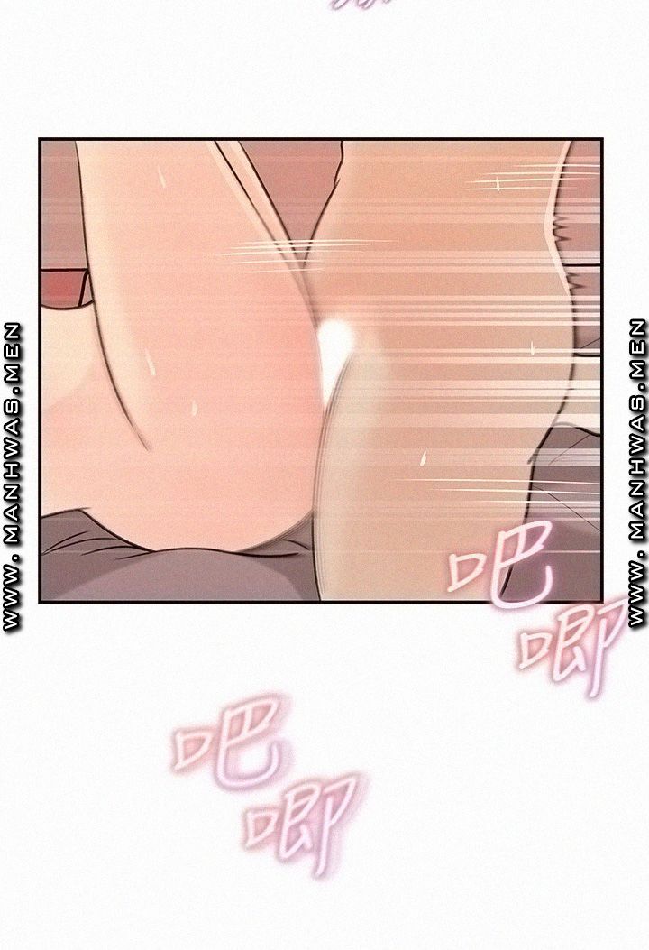 Keep Her Raw Chapter 30 Page 24