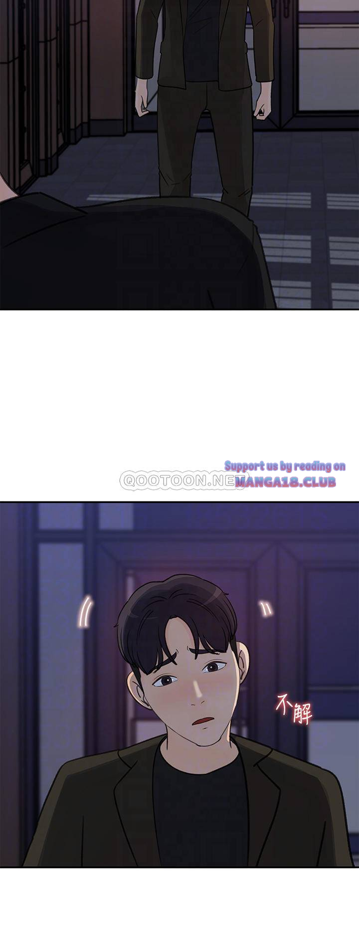 Keep Her Raw Chapter 35 Page 6