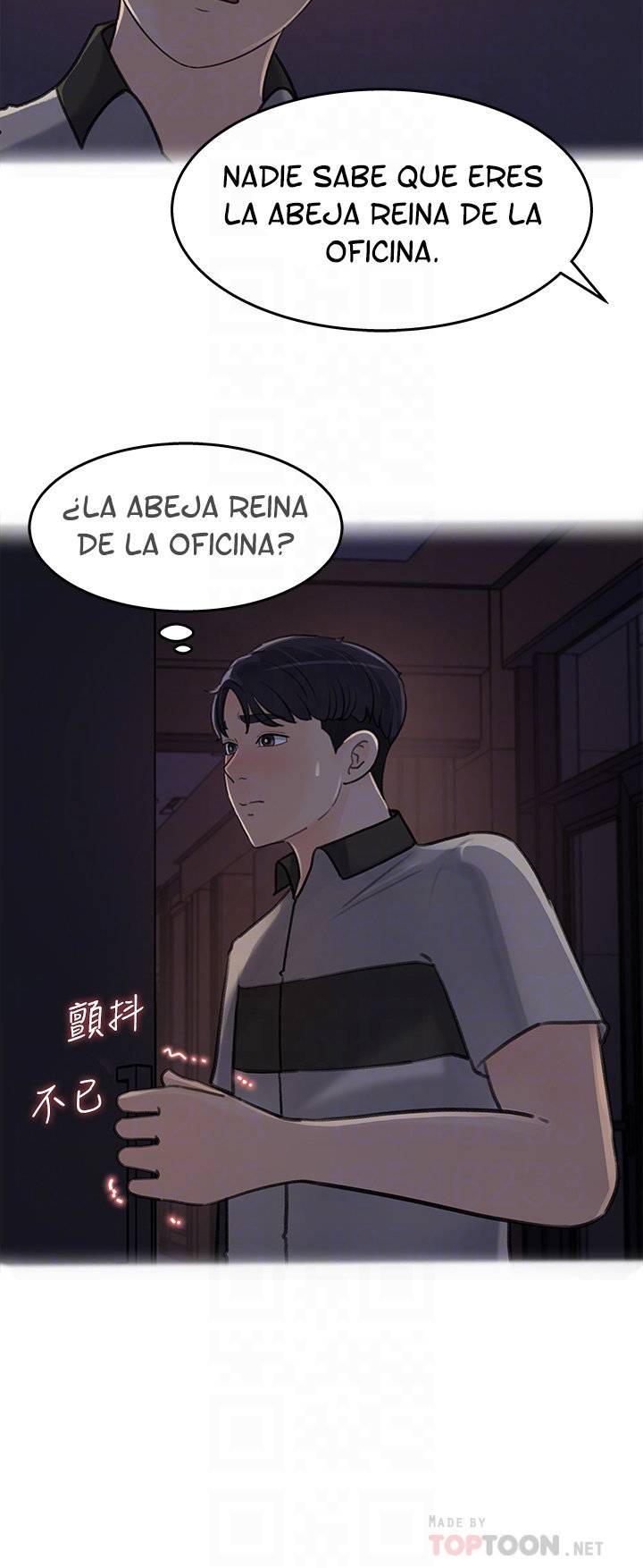 Keep Her Raw Chapter 36 Page 12