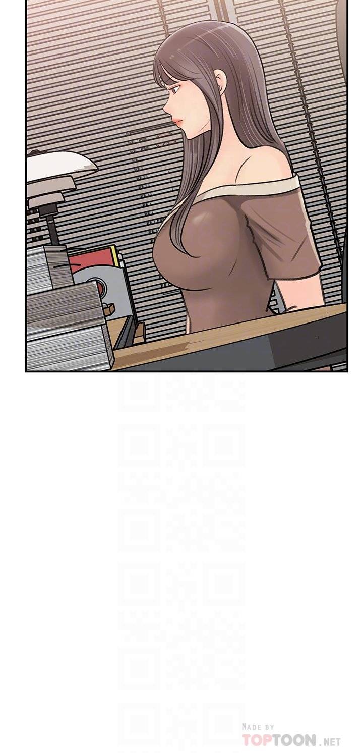 Keep Her Raw Chapter 36 Page 16
