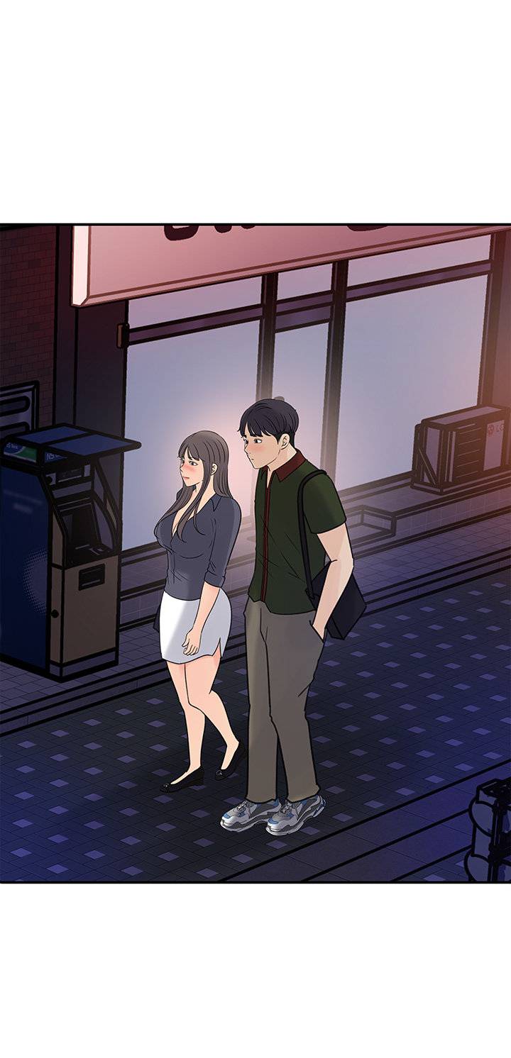 Keep Her Raw Chapter 36 Page 20
