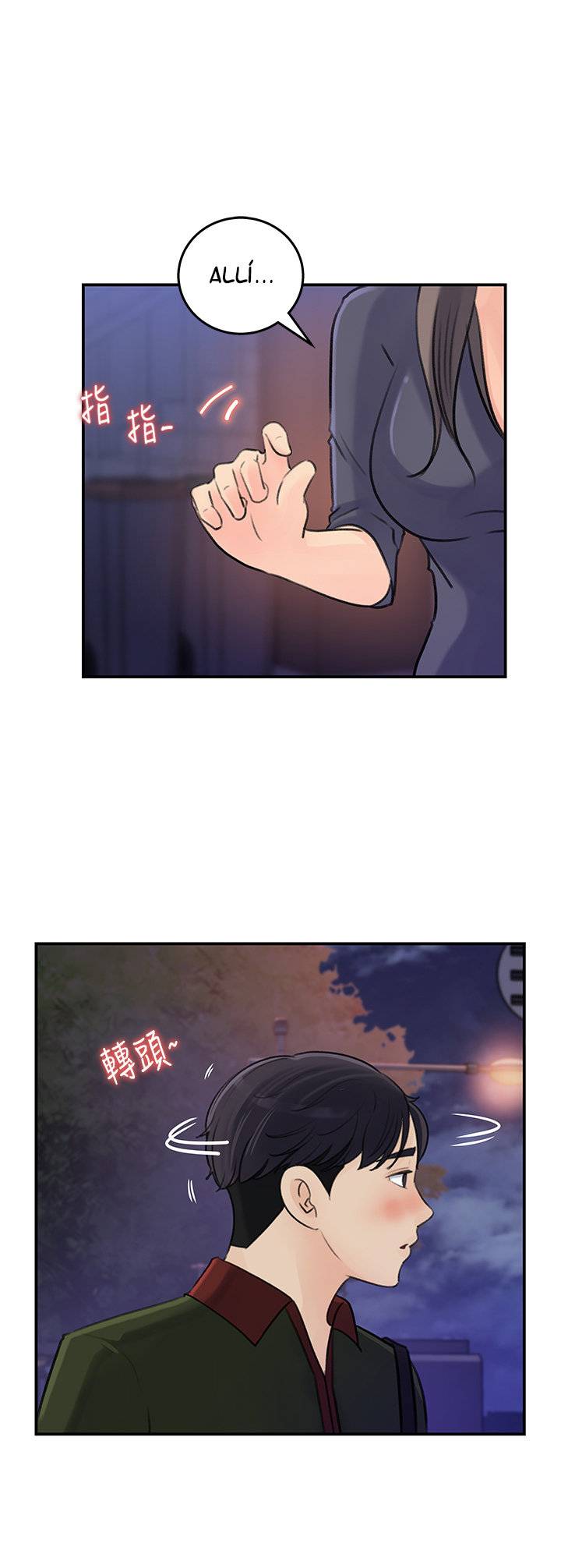 Keep Her Raw Chapter 36 Page 22