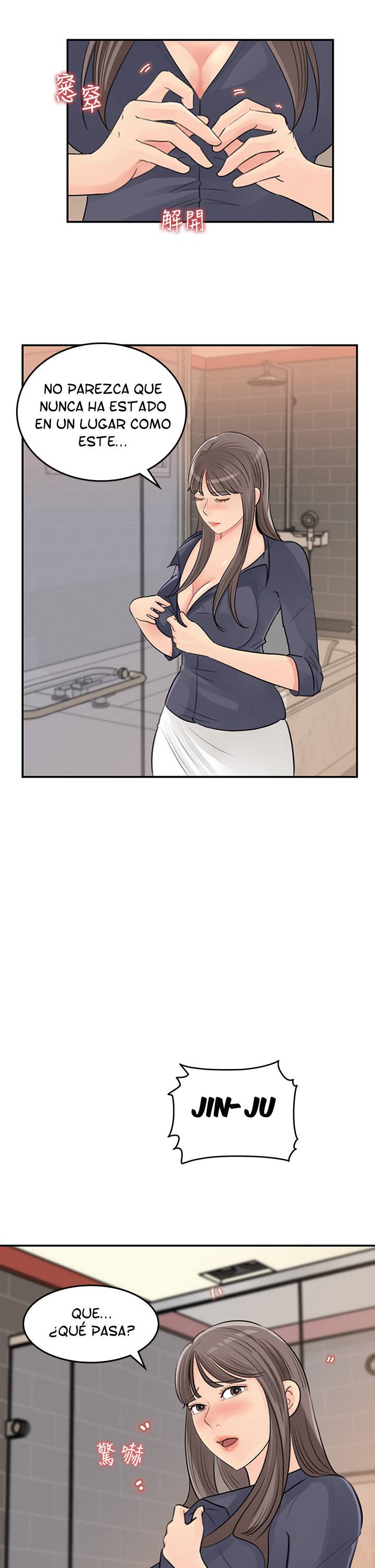 Keep Her Raw Chapter 36 Page 27