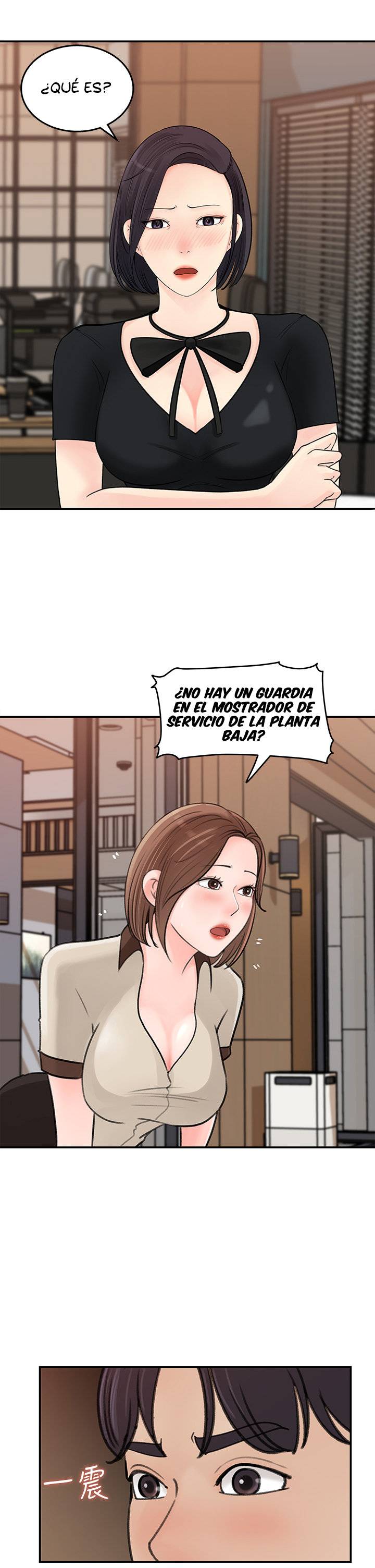 Keep Her Raw Chapter 36 Page 3