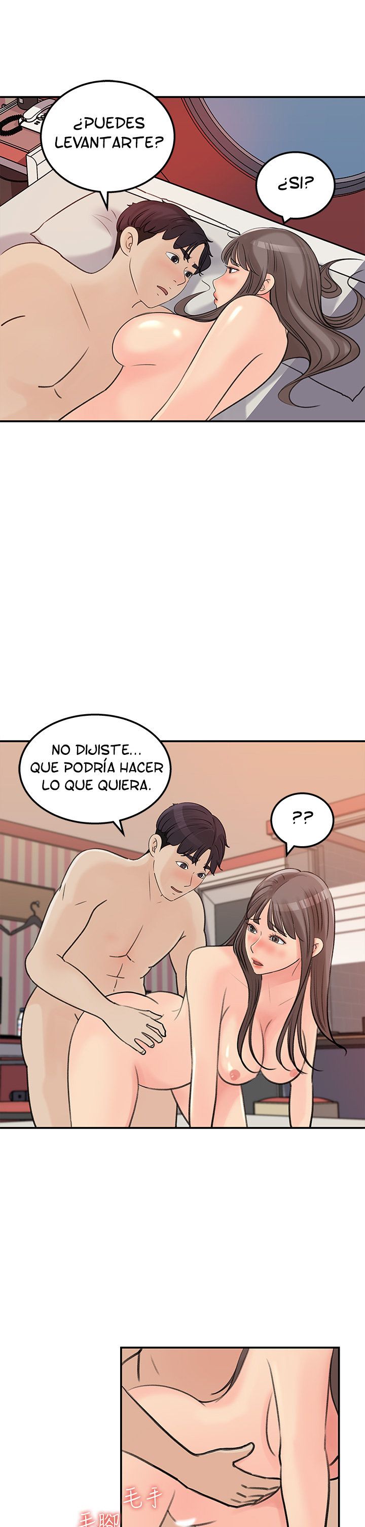 Keep Her Raw Chapter 37 Page 10