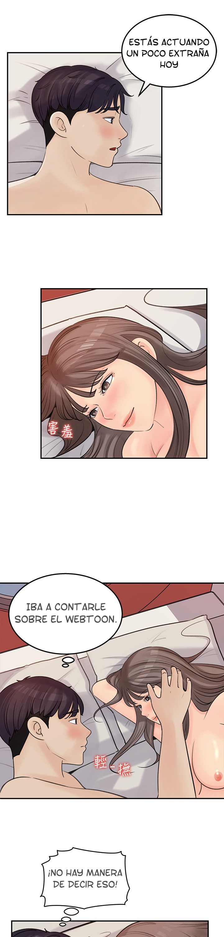 Keep Her Raw Chapter 37 Page 6