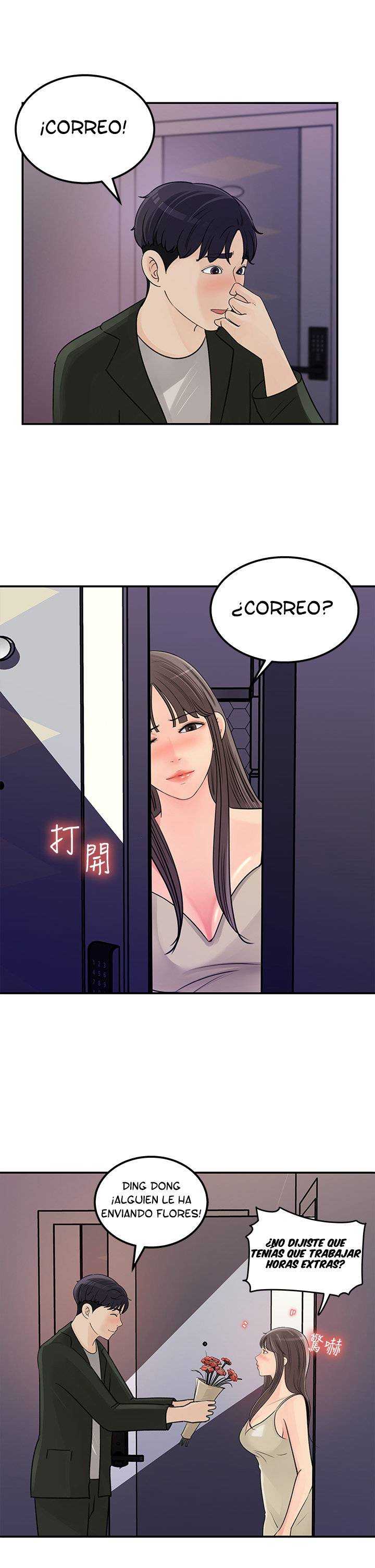 Keep Her Raw Chapter 38 Page 18