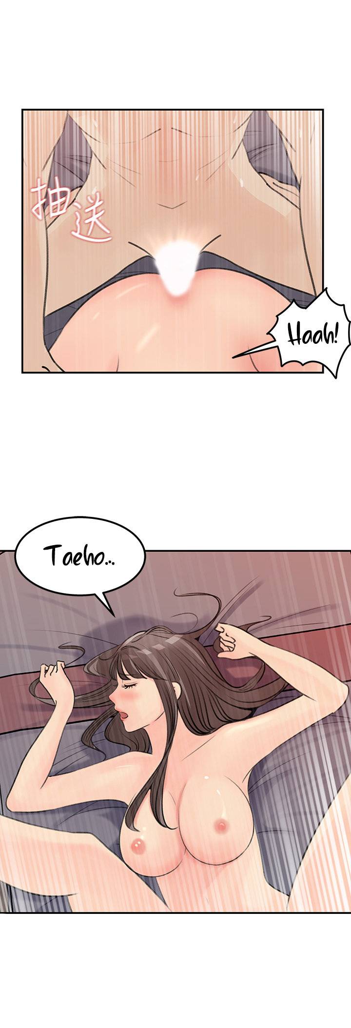 Keep Her Raw Chapter 38 Page 27