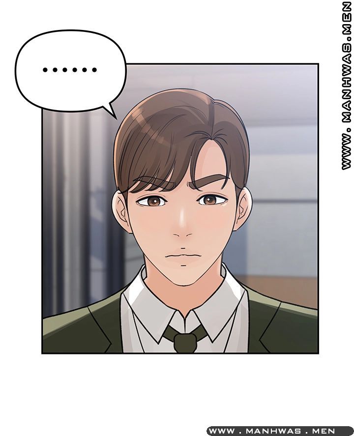 Keep Her Raw Chapter 4 Page 44