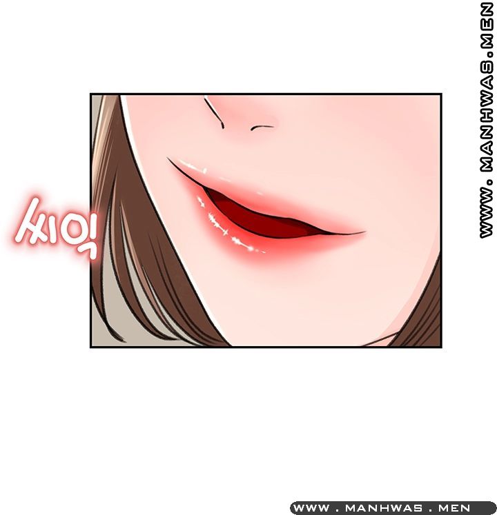 Keep Her Raw Chapter 4 Page 53
