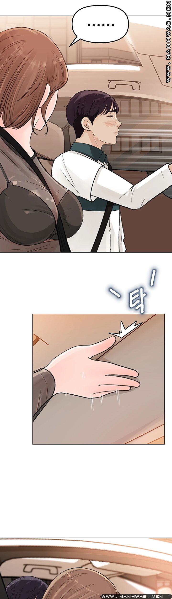 Keep Her Raw Chapter 5 Page 18