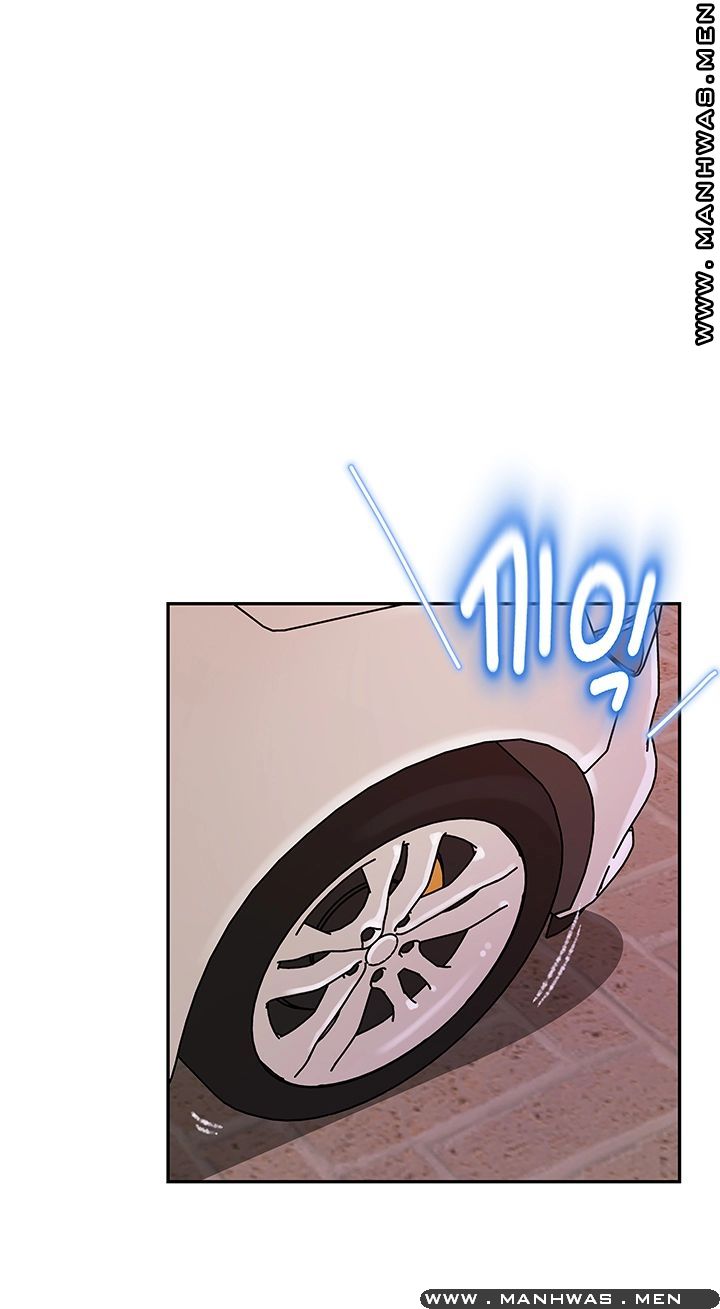 Keep Her Raw Chapter 5 Page 29