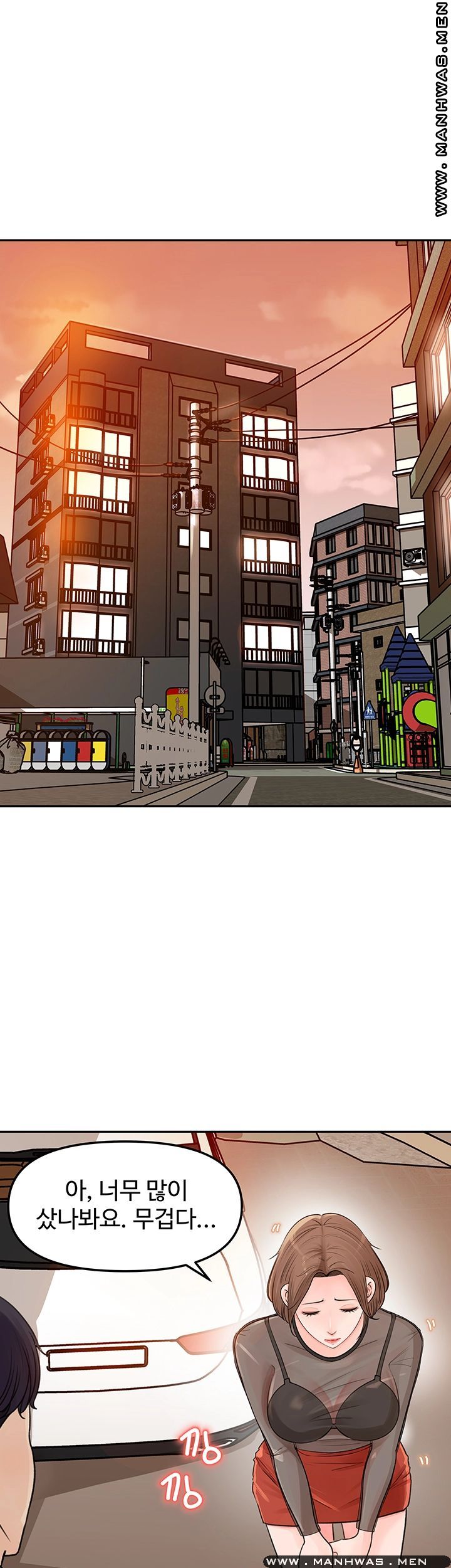 Keep Her Raw Chapter 5 Page 30