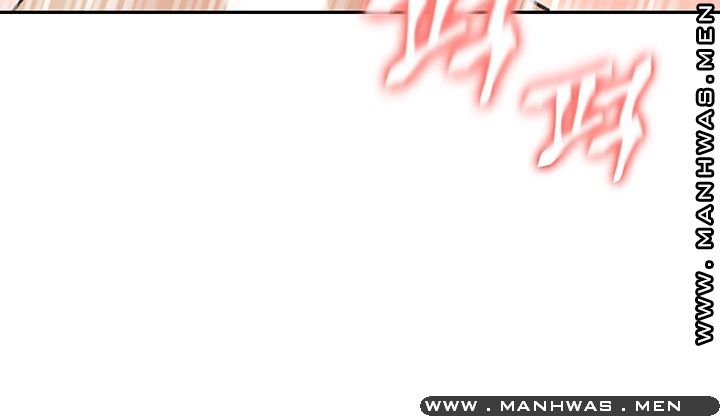 Keep Her Raw Chapter 6 Page 15