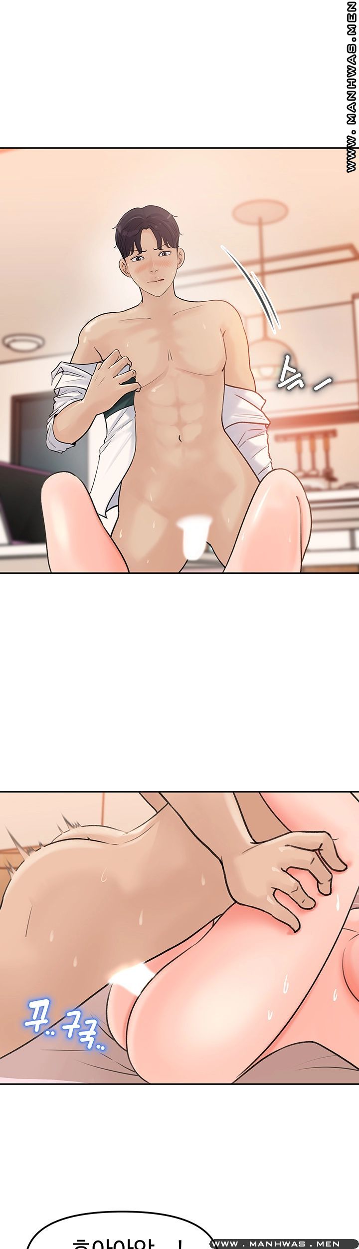 Keep Her Raw Chapter 6 Page 18