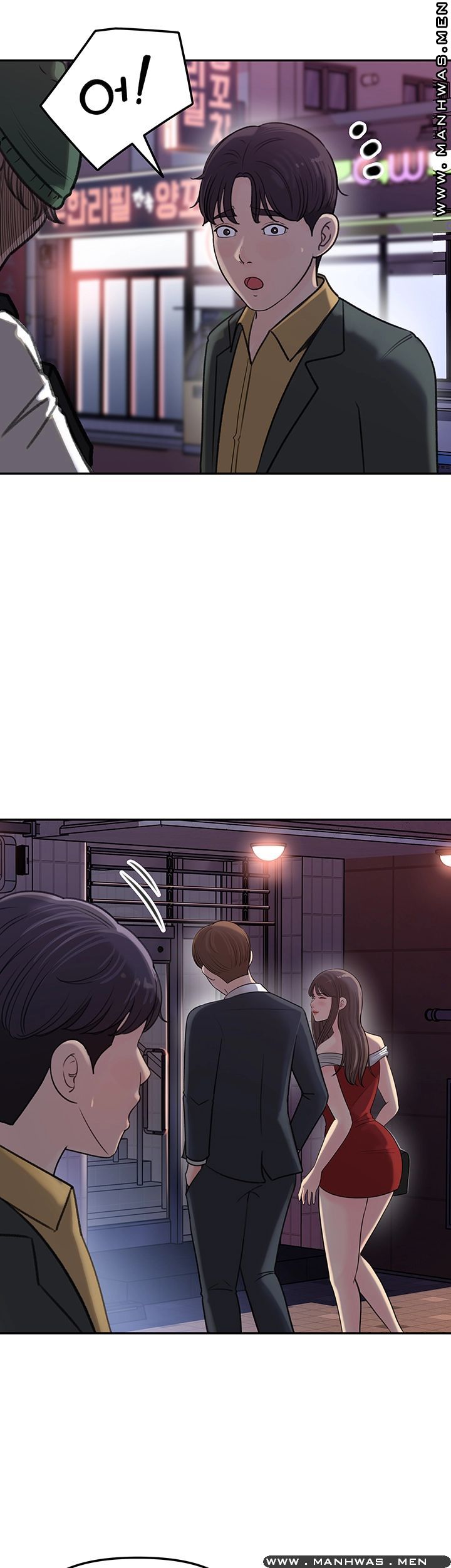 Keep Her Raw Chapter 6 Page 48