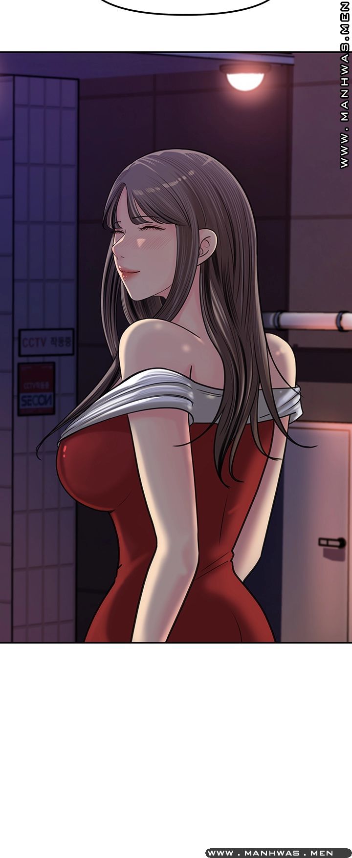 Keep Her Raw Chapter 7 Page 3