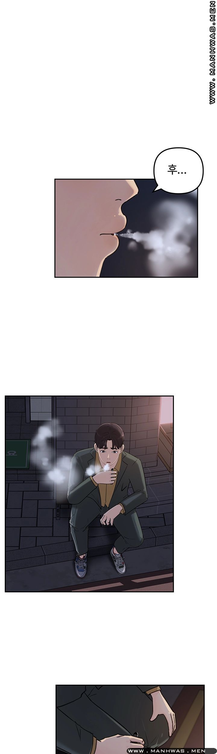 Keep Her Raw Chapter 7 Page 44